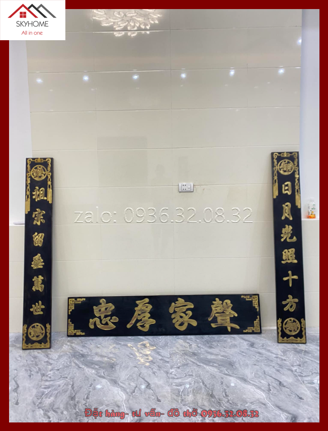 Hoành phi gỗ thờ chữ 